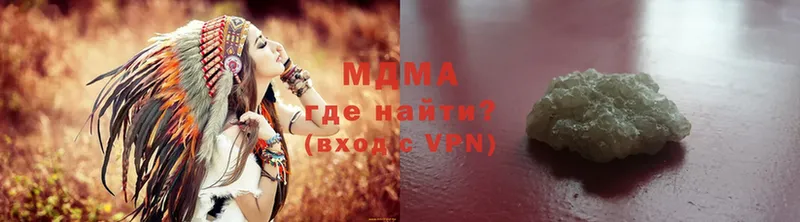 ОМГ ОМГ ТОР  Алупка  MDMA VHQ  как найти  